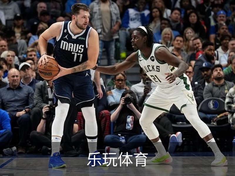 乐玩体育简介